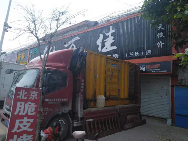 黑水租赁发电机-柴油发电机组在火车站的应用 