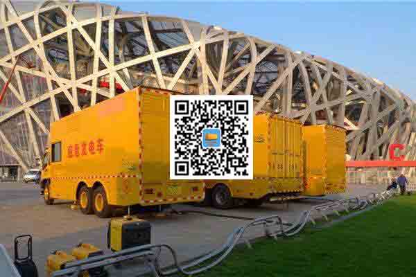 黑水发电车出租-柴油发电机组四大设备的详细介绍