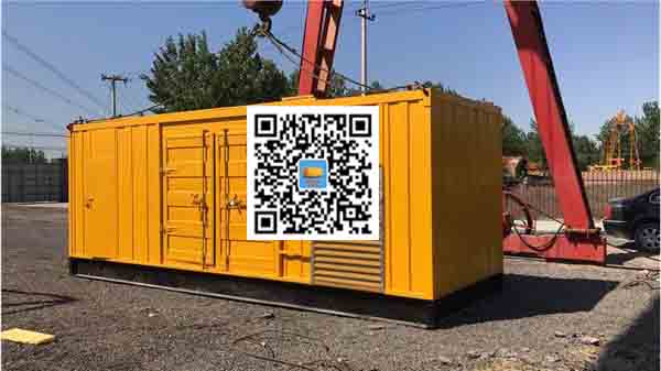 黑水发电车出租-关于柴油发电机组水箱污垢的产生与清理