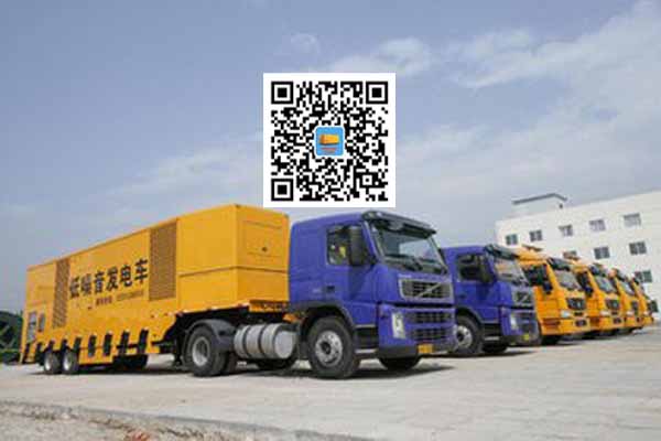 黑水发电车出租柴油发电机的优势都有哪些