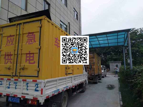 黑水租赁发电机50kw设备需要多大电缆线